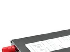 西班牙ELT鎮流器